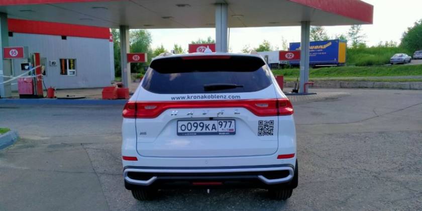 photo-5454396037293793898-y_800x600_f14