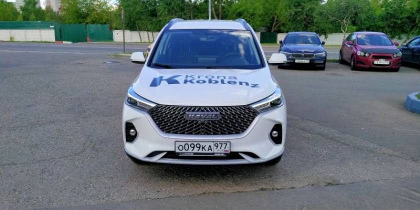 photo-5454396037293793900-y_800x600_f14