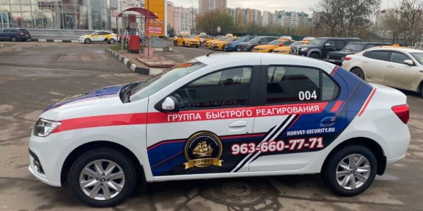 img-6252_800x600_f14