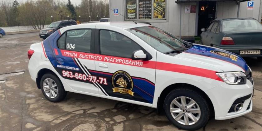 img-6254_800x600_f14