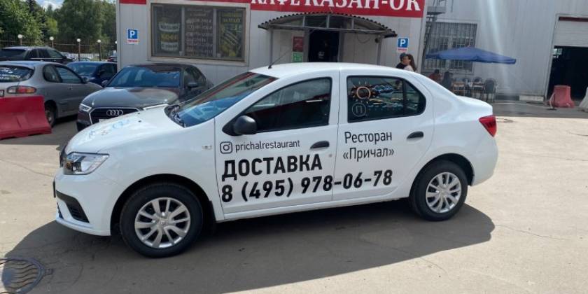 img-8103_800x600_f14