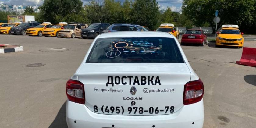 img-8107_800x600_f14