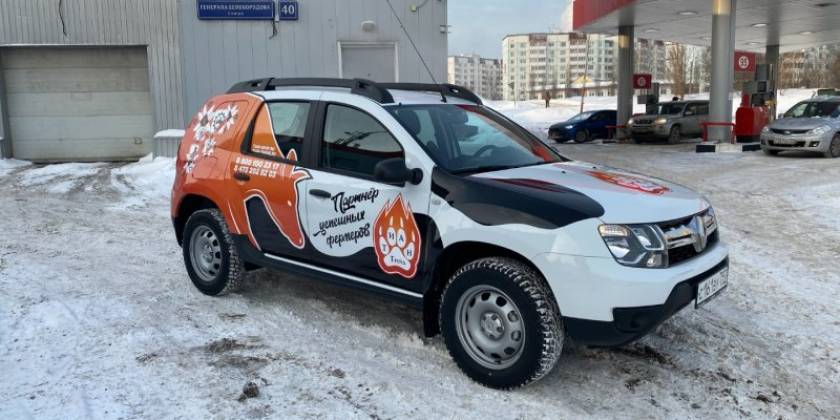 img-5090_800x600_f14