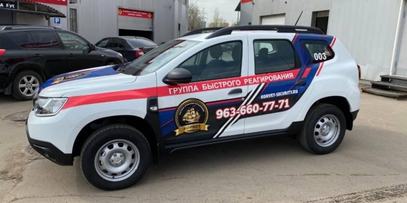 img-6008_800x600_f14