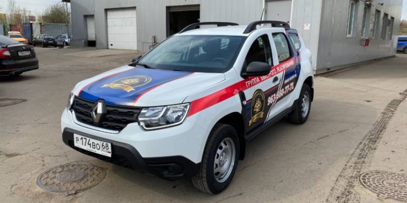 img-6009_800x600_f14