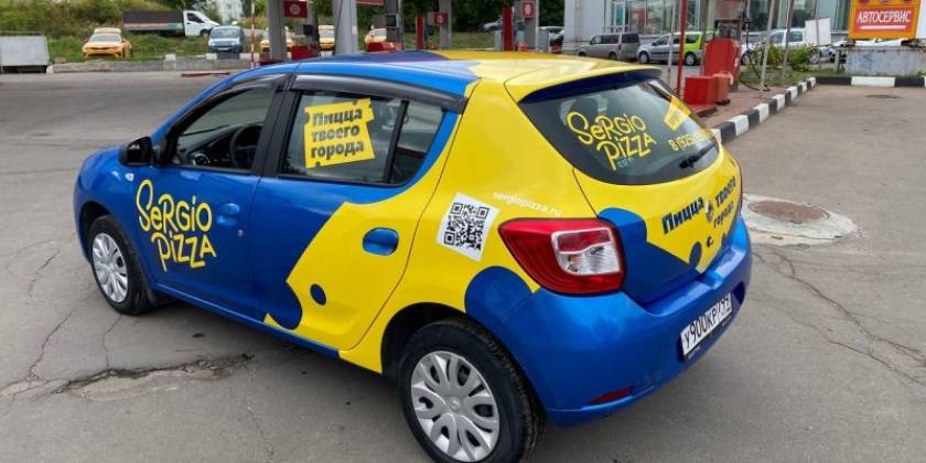 attachment-13_800x600_abb