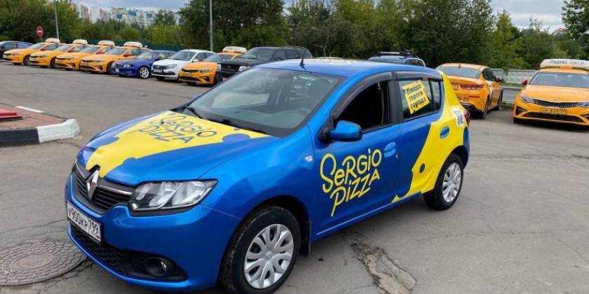 attachment-5_800x600_abb