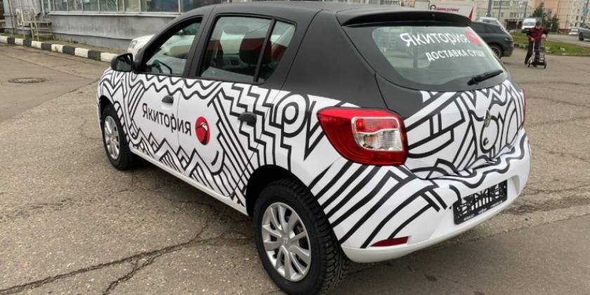 img-4070_800x600_f14