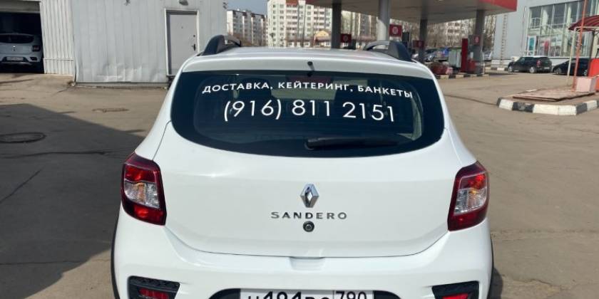 img-5971_800x600_f14