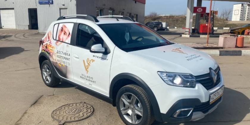 img-5988_800x600_f14