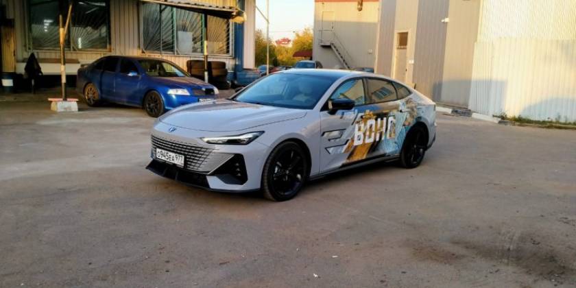 attachment-24_800x600_abb