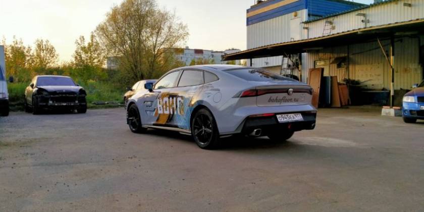 attachment-31_800x600_abb