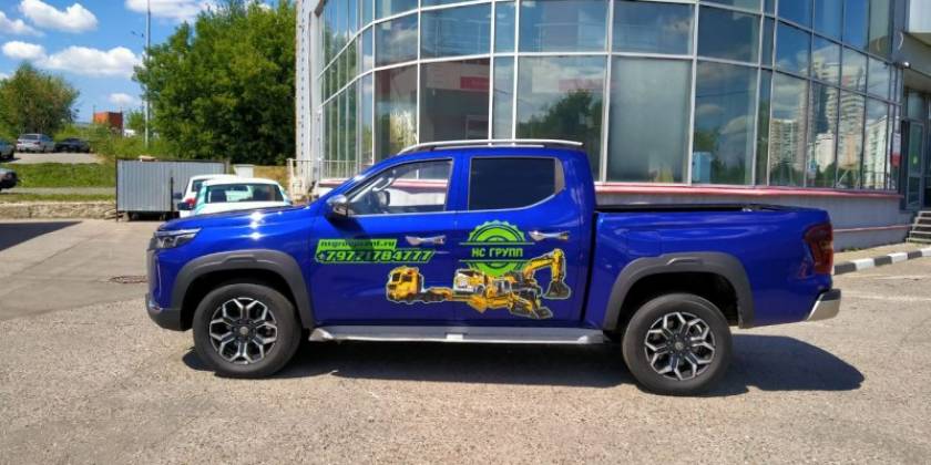 photo-2024-11-29-11-41-01_800x600_f14