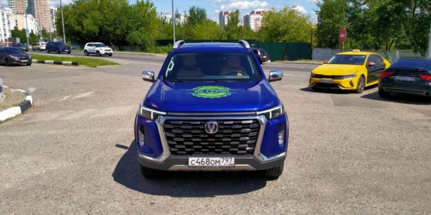 photo-2024-11-29-11-41-05_800x600_f14