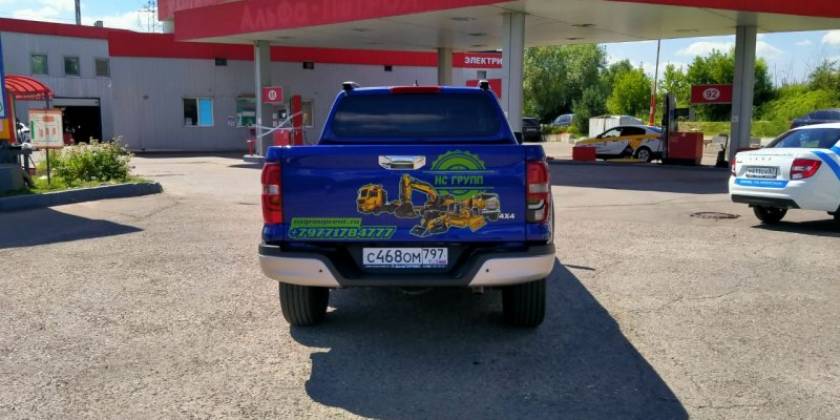 photo-2024-11-29-11-41-09_800x600_f14