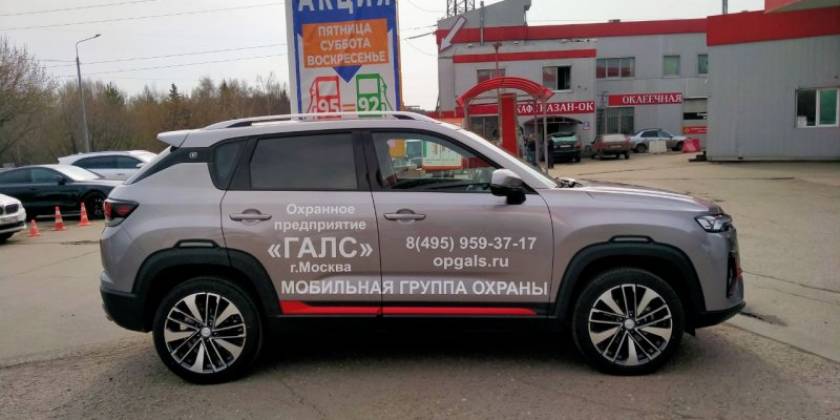 photo-5240222472261983019-y_800x600_f14