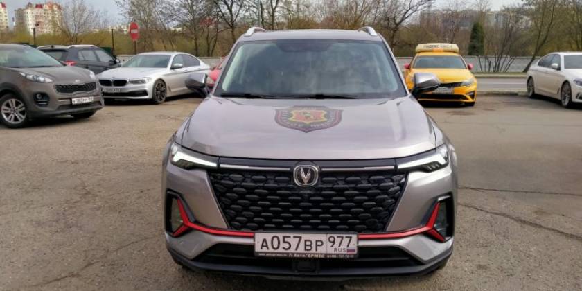 photo-5240222472261983020-y_800x600_f14