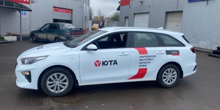 img-6090_800x600_f14