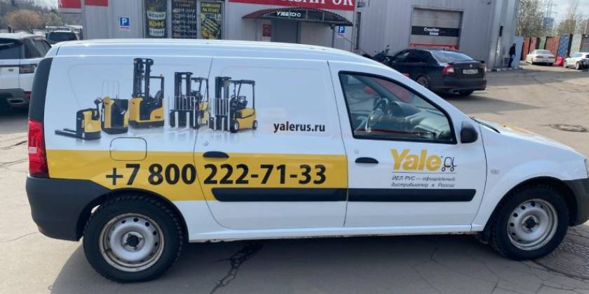 img-6112_800x600_f14