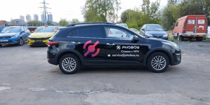 photo-2024-11-29-13-47-13_800x600_f14