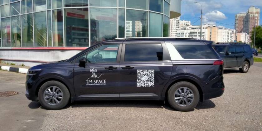 photo-5463386589255293323-y_800x600_f14