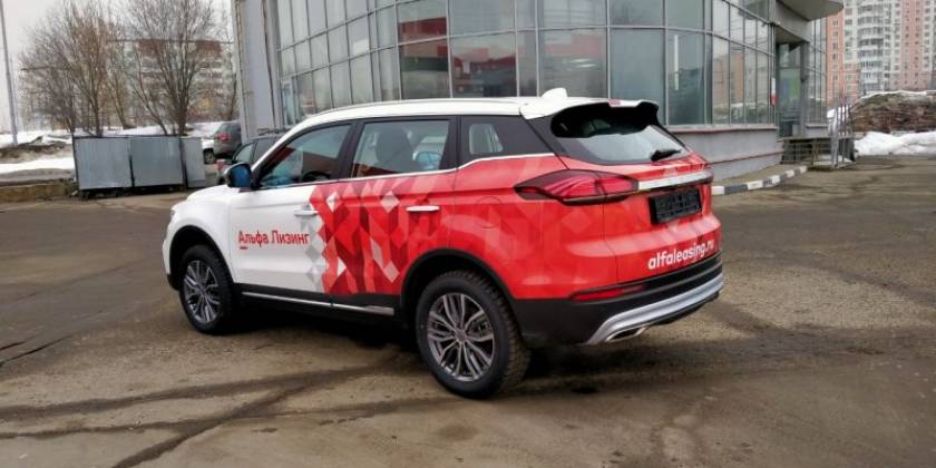 photo-5458533366405125812-y_800x600_f14