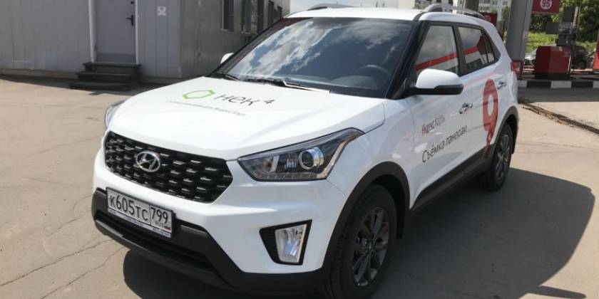 2020-06-23-13.38.52_800x600_f14