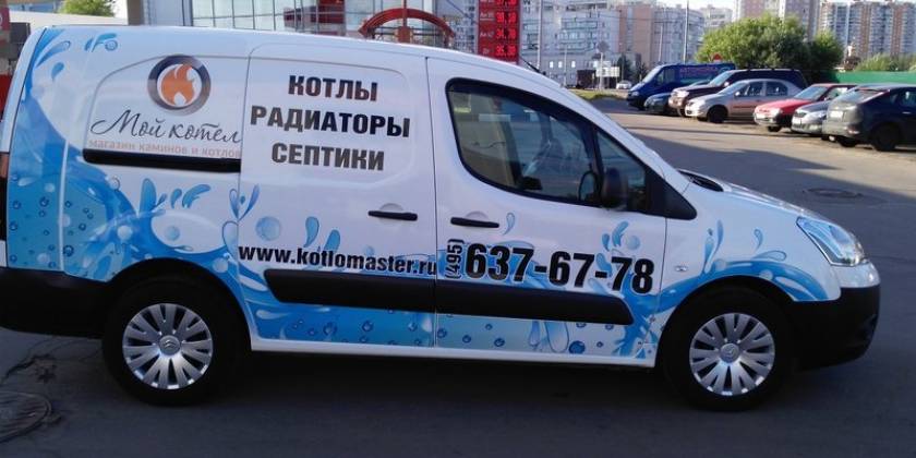 1064bf40d0f20fbe07da2337c5fb78d043c_800x600_f14