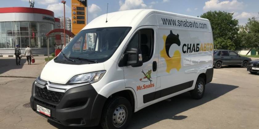 2020-06-08-14.50.54_800x600_f14