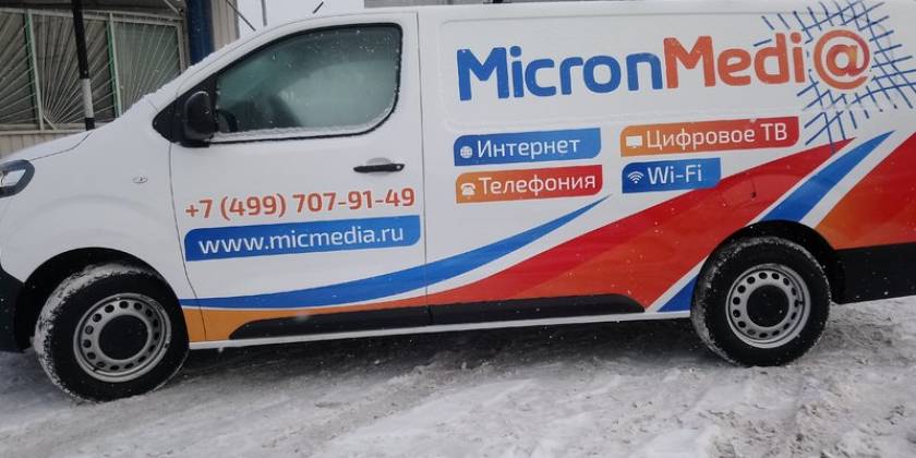 6302aac987f8694cd60d0f6e83894593fe0_800x600_f14