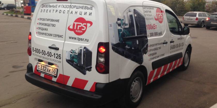 8199b8012f15e937948ab8dfab4066c098e_800x600_f14