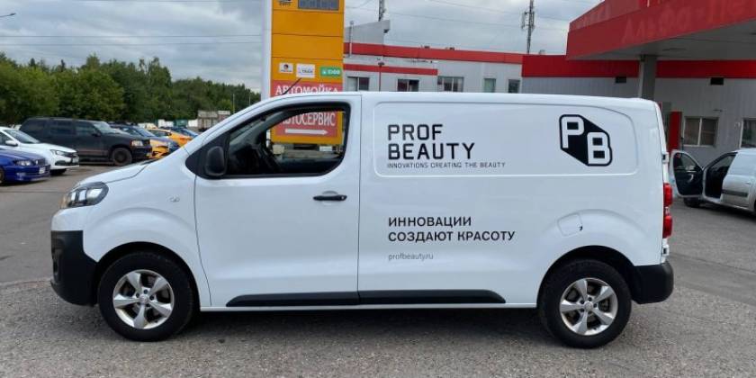 attachment_800x600_abb