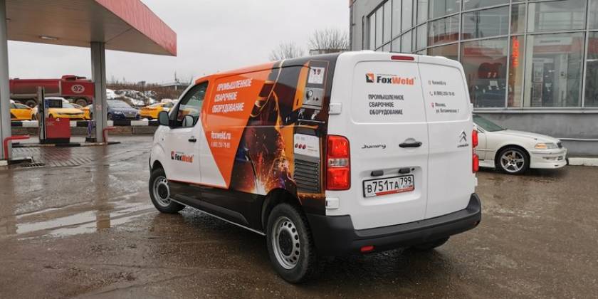 img-20200227-122726_800x600_f14