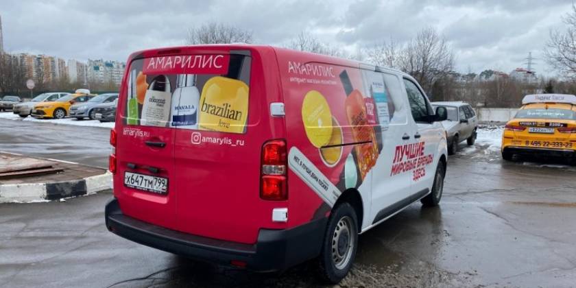 img-5742_800x600_f14