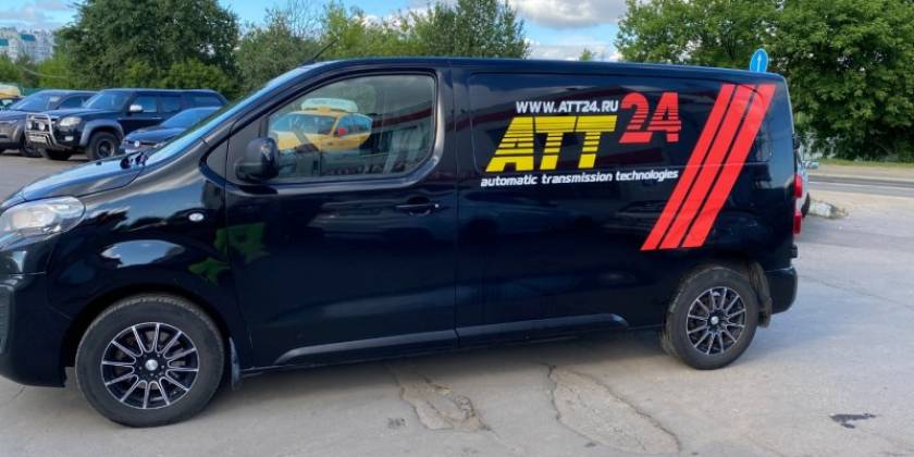 Исчерпывающее руководство по стратегии брендирования коммерческих и корпоративных автомобилей