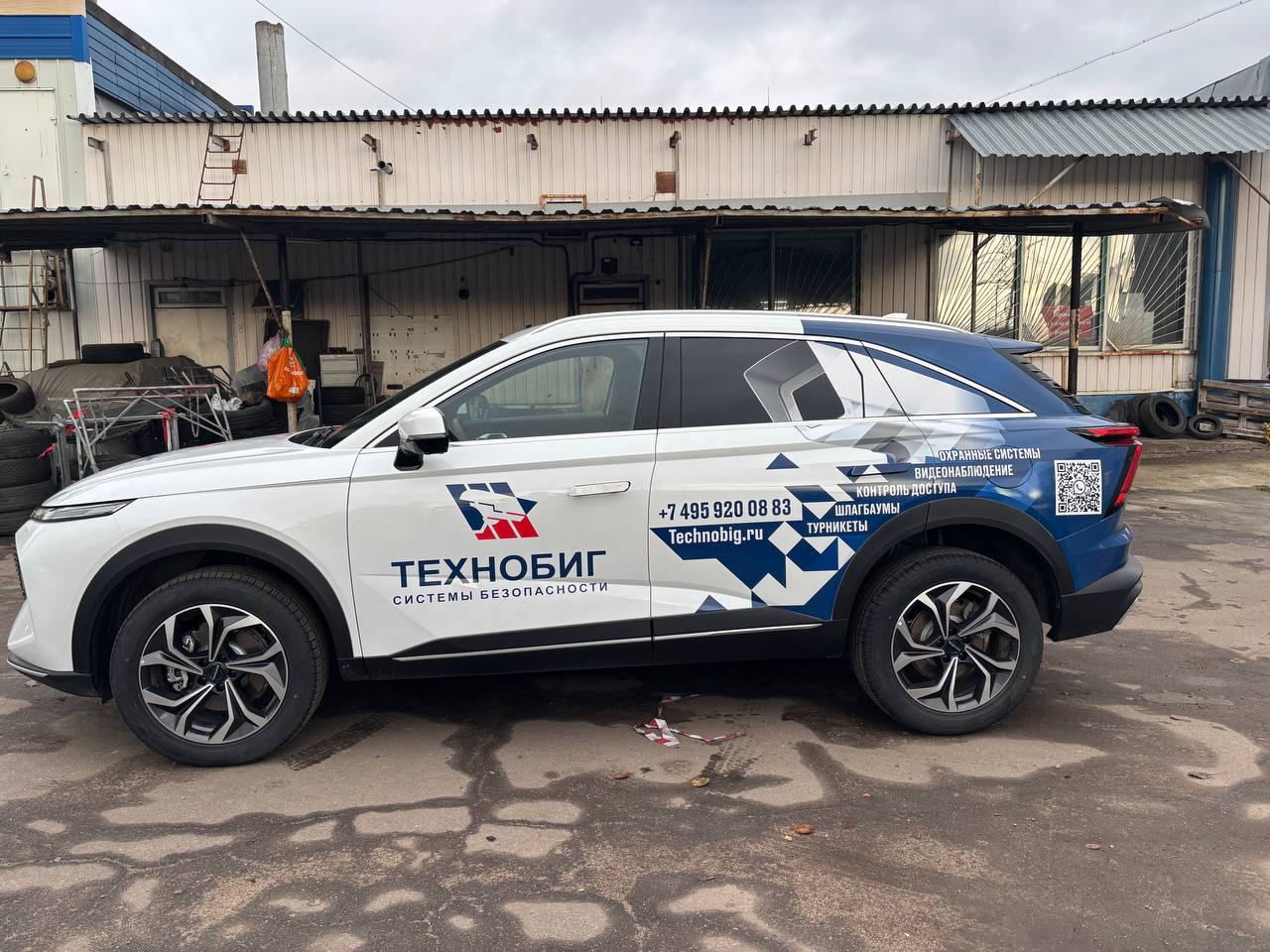 Релевантный кейс брендирования китайского кроссовера