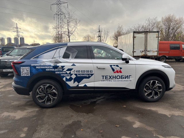 Оклейка Haval F7 для Технобиг