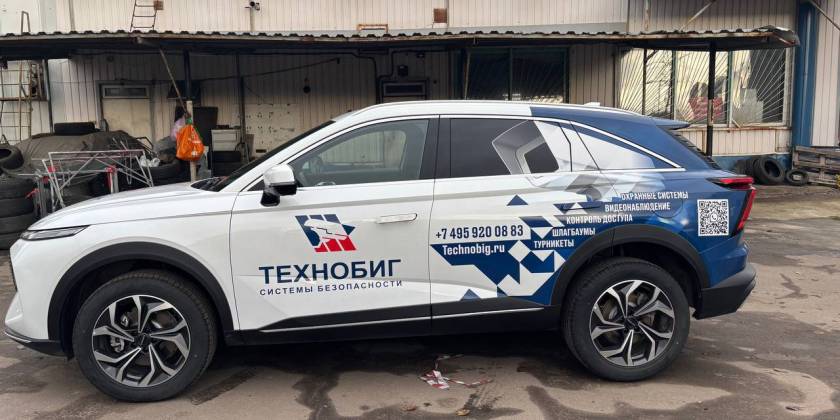 Частичная оклейка Haval F7 для Технобиг