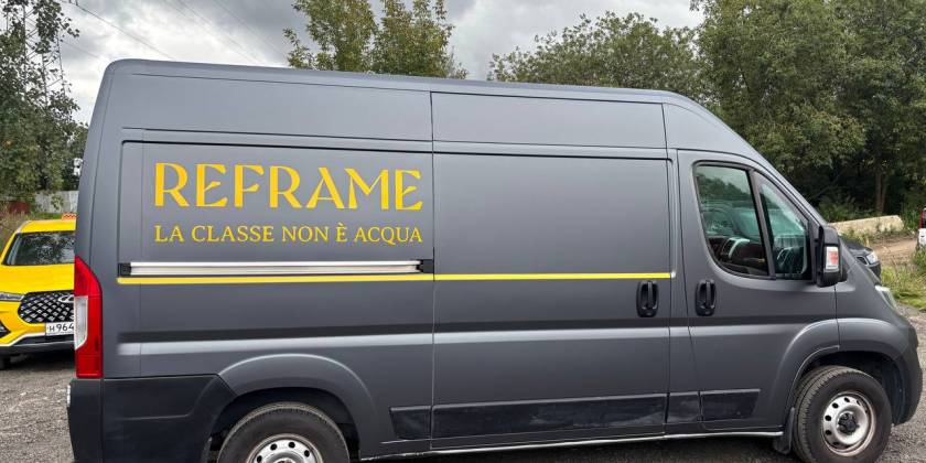 Брендированный Fiat Ducato сети бутиков одежды Reframe