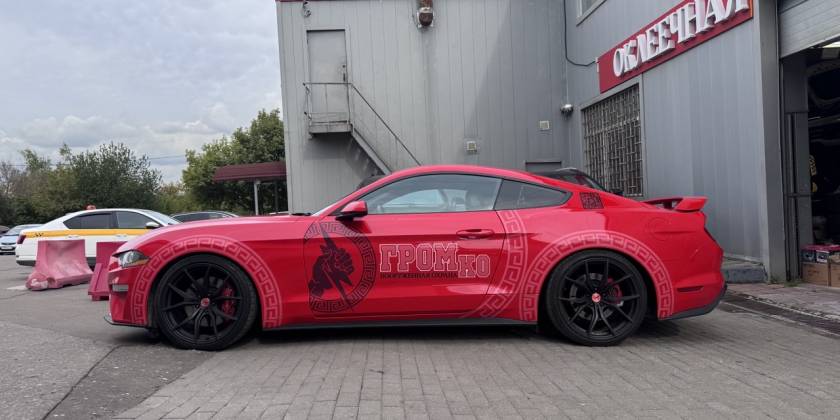 Брендированный Ford Mustang ГромКо Вооружённая Охрана