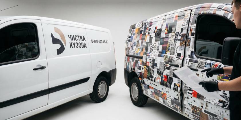 Брендирование транспорта: как сделать дизайн читаемым на скорости (правила композиции) Брендирование транспорта: как сделать дизайн читаемым на скорости (правила композиции)