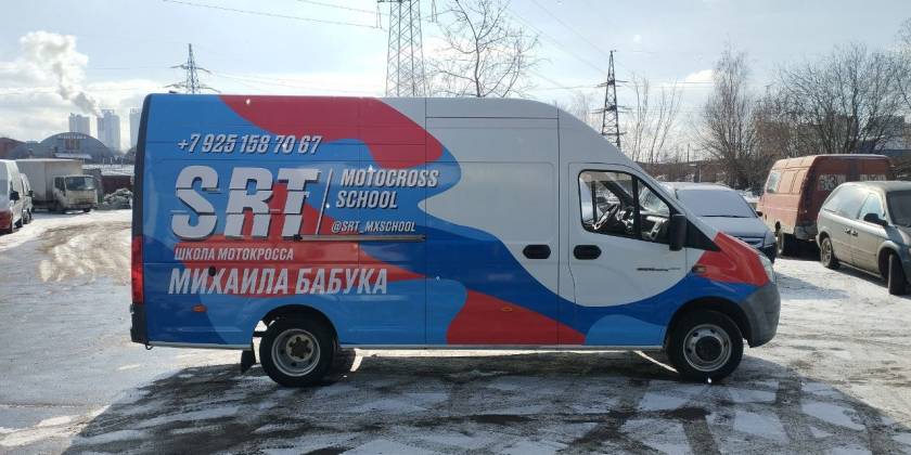 Брендирование газели рекламной плёнкой — пример работы Creative Team Print