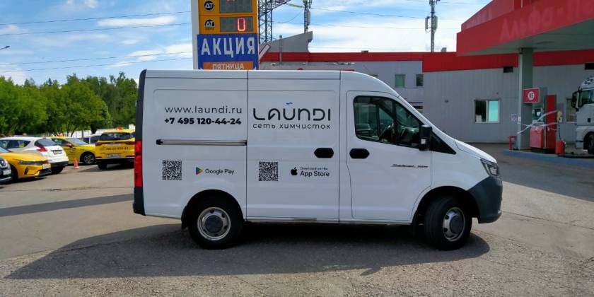 Брендирование газели рекламной плёнкой — пример работы Creative Team Print