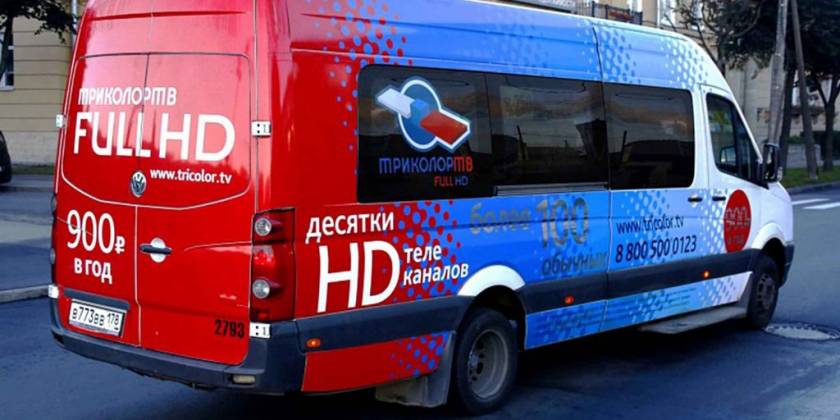 full_EXWeuwY5-1024x654