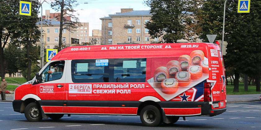 tmg_spb_2berega_2018