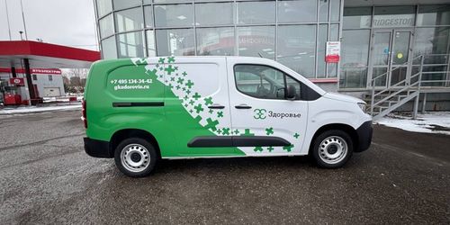 Пример брендирования транспорта от Creative Team Print