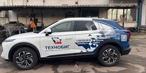 Пример брендирования транспорта от Creative Team Print