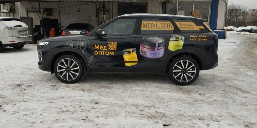 brendirovanie_creative_team_print00004