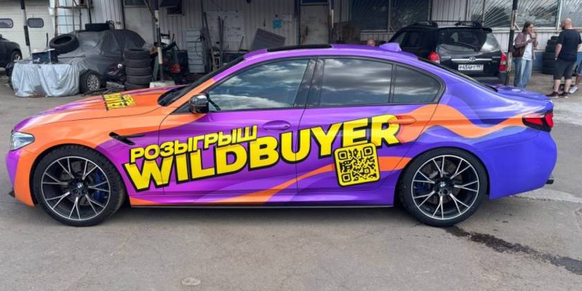 brendirovanie_creative_team_print00008