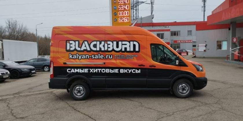 brendirovanie_creative_team_print00013